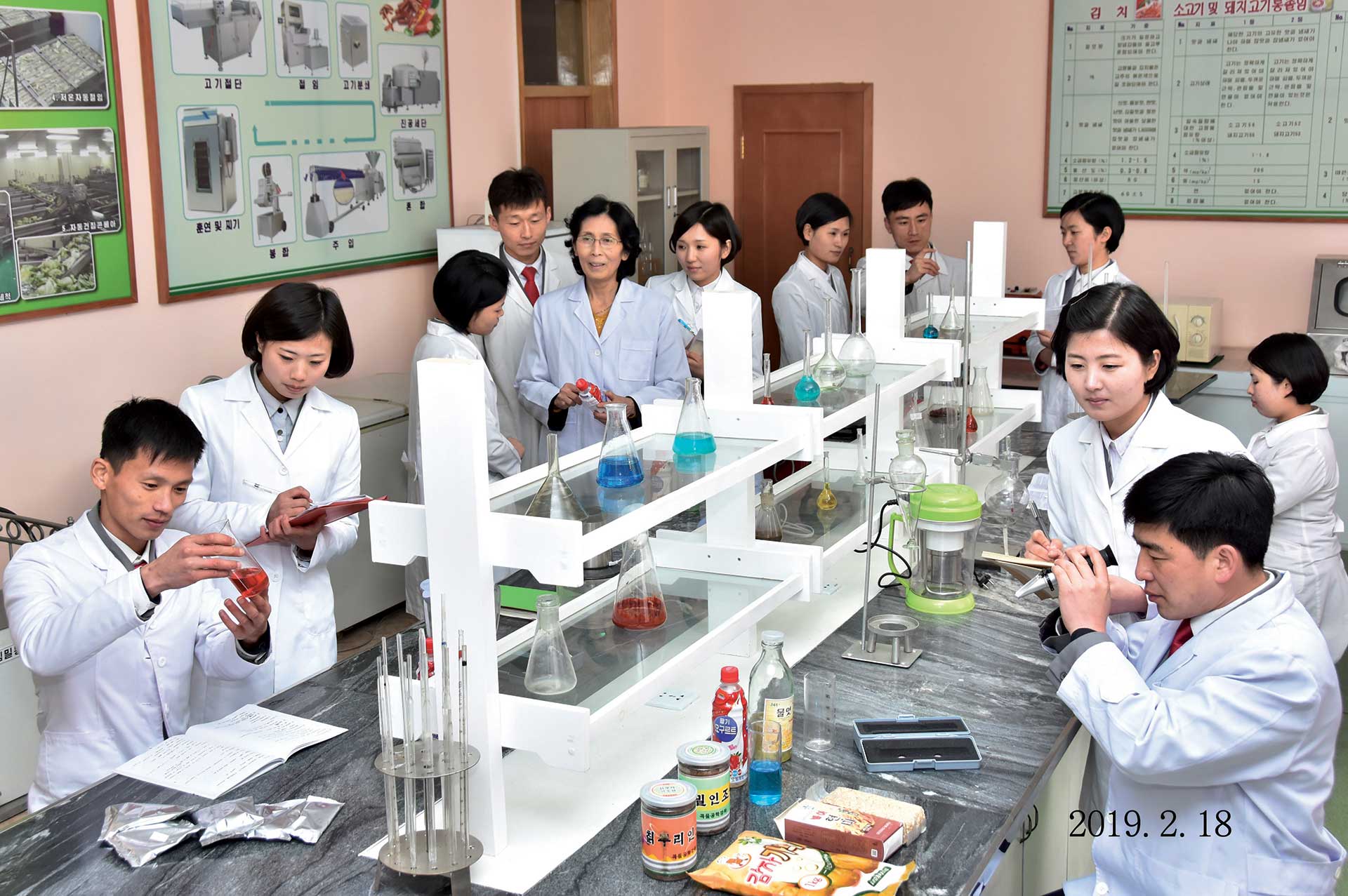 12-조선의 교육제도